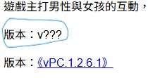 Problem-1