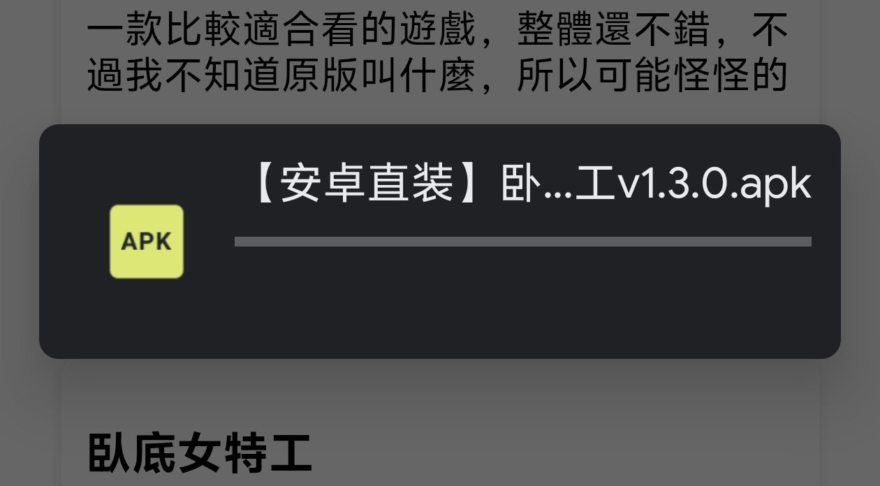 Problem-3